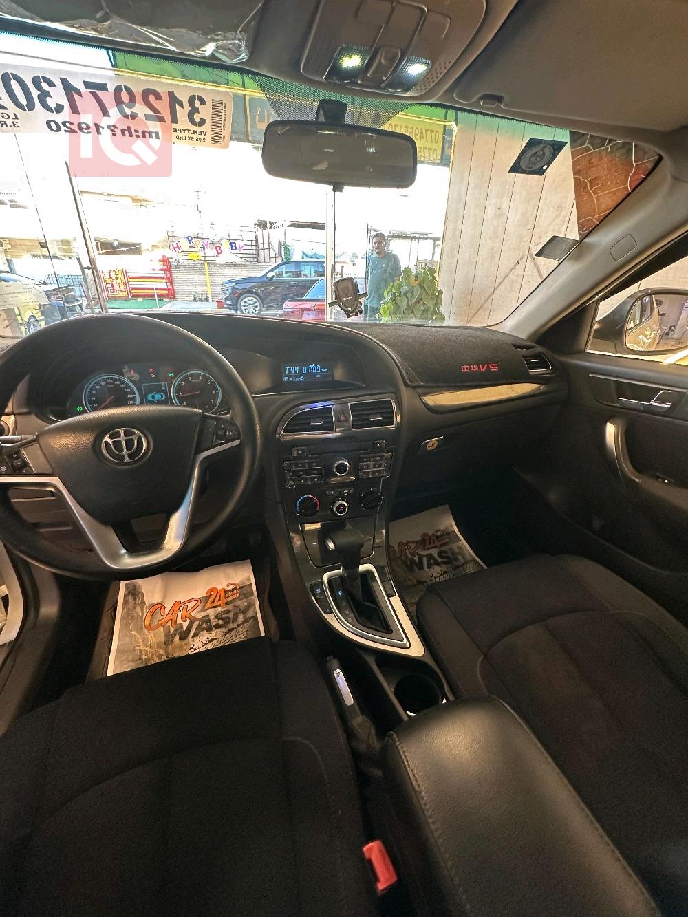 Brilliance V5
